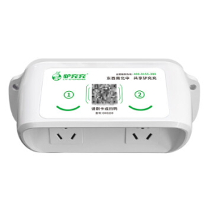 驴充充电动车充电桩扫码刷卡充电插座家用智能小区出租房电瓶车充电站